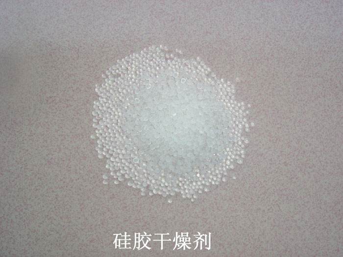 淮滨县硅胶干燥剂回收